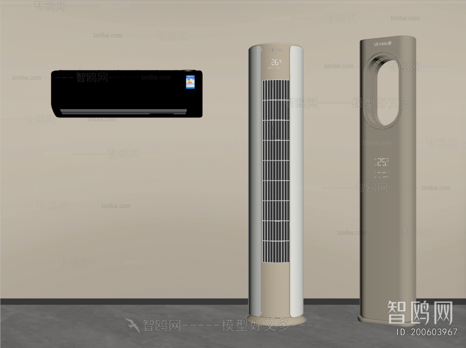 Modern Air Conditioner