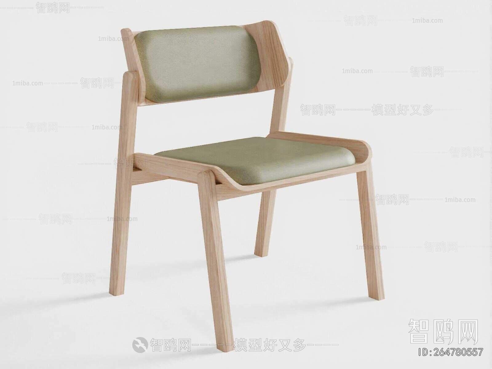 Modern Dining Chair