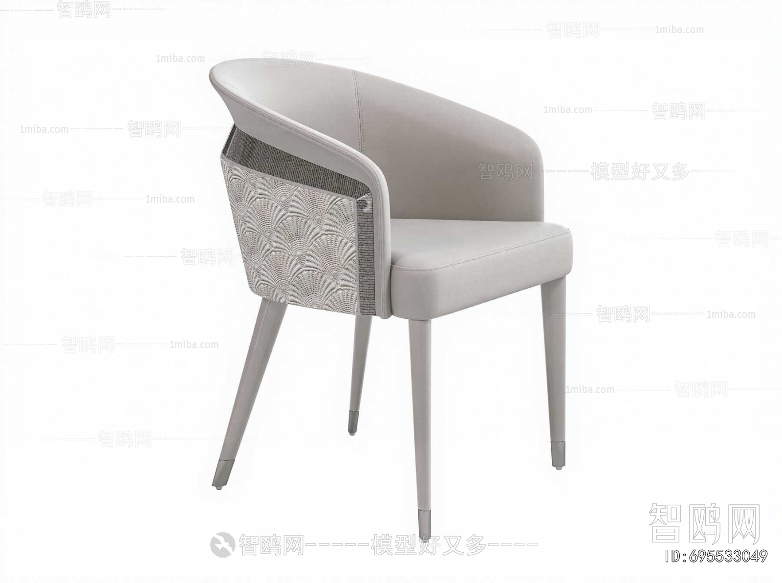 Modern Dining Chair