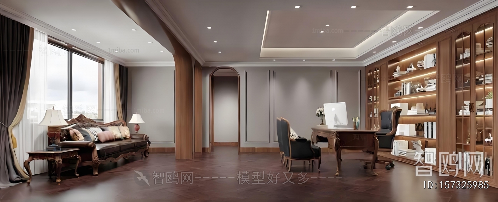 American Style Study Space