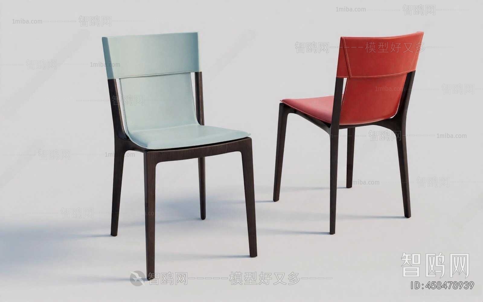 Modern Dining Chair