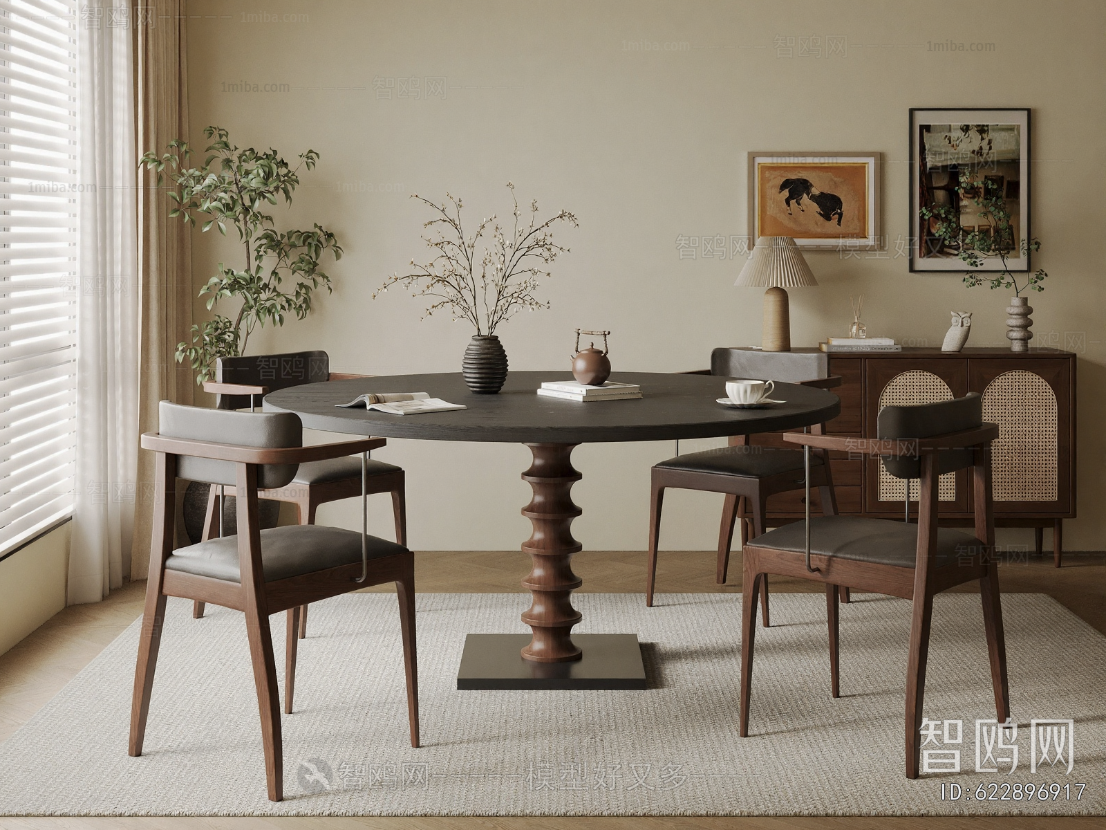 Modern Dining Table And Chairs