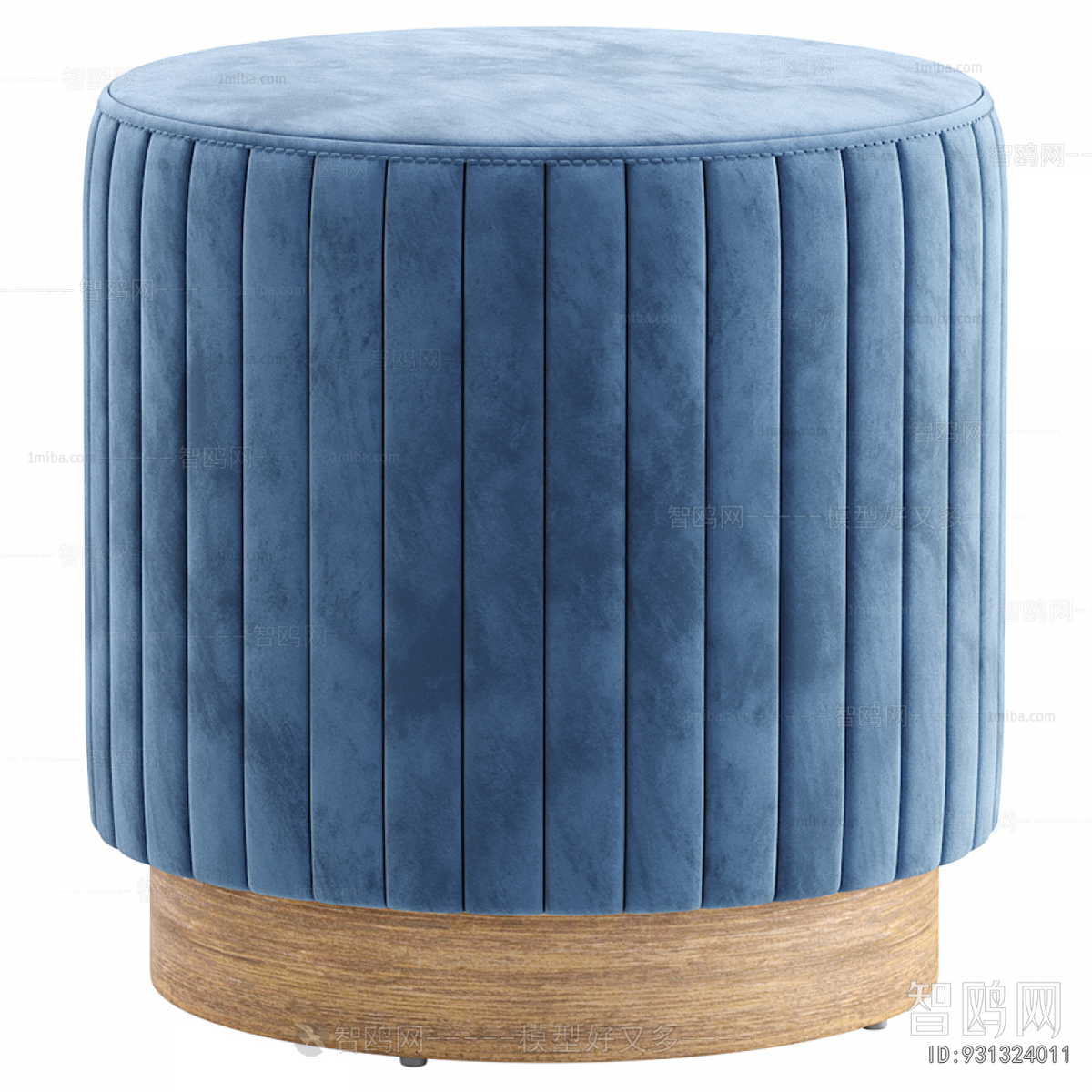 Modern Stool