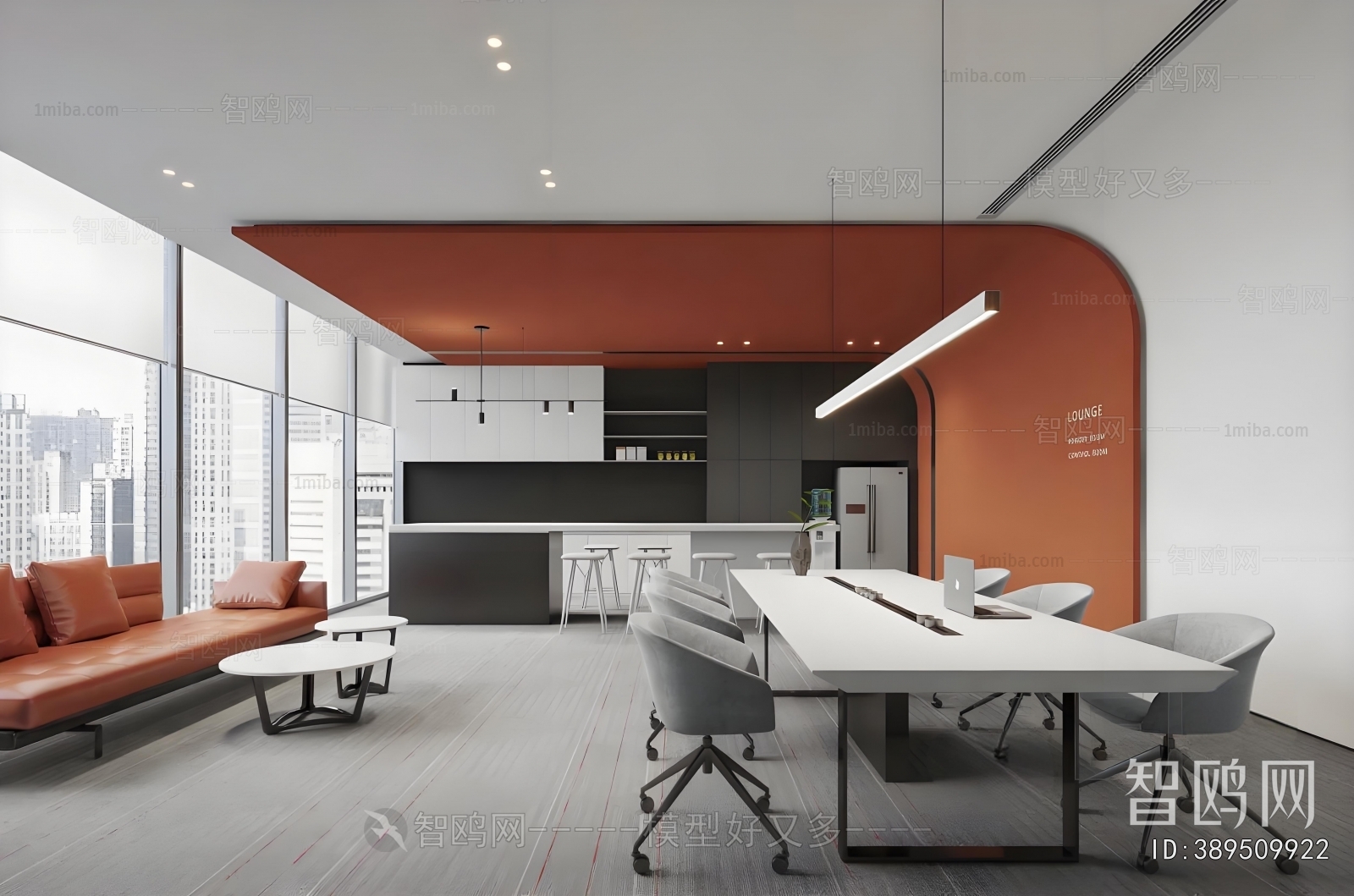 Modern Office Tea Room