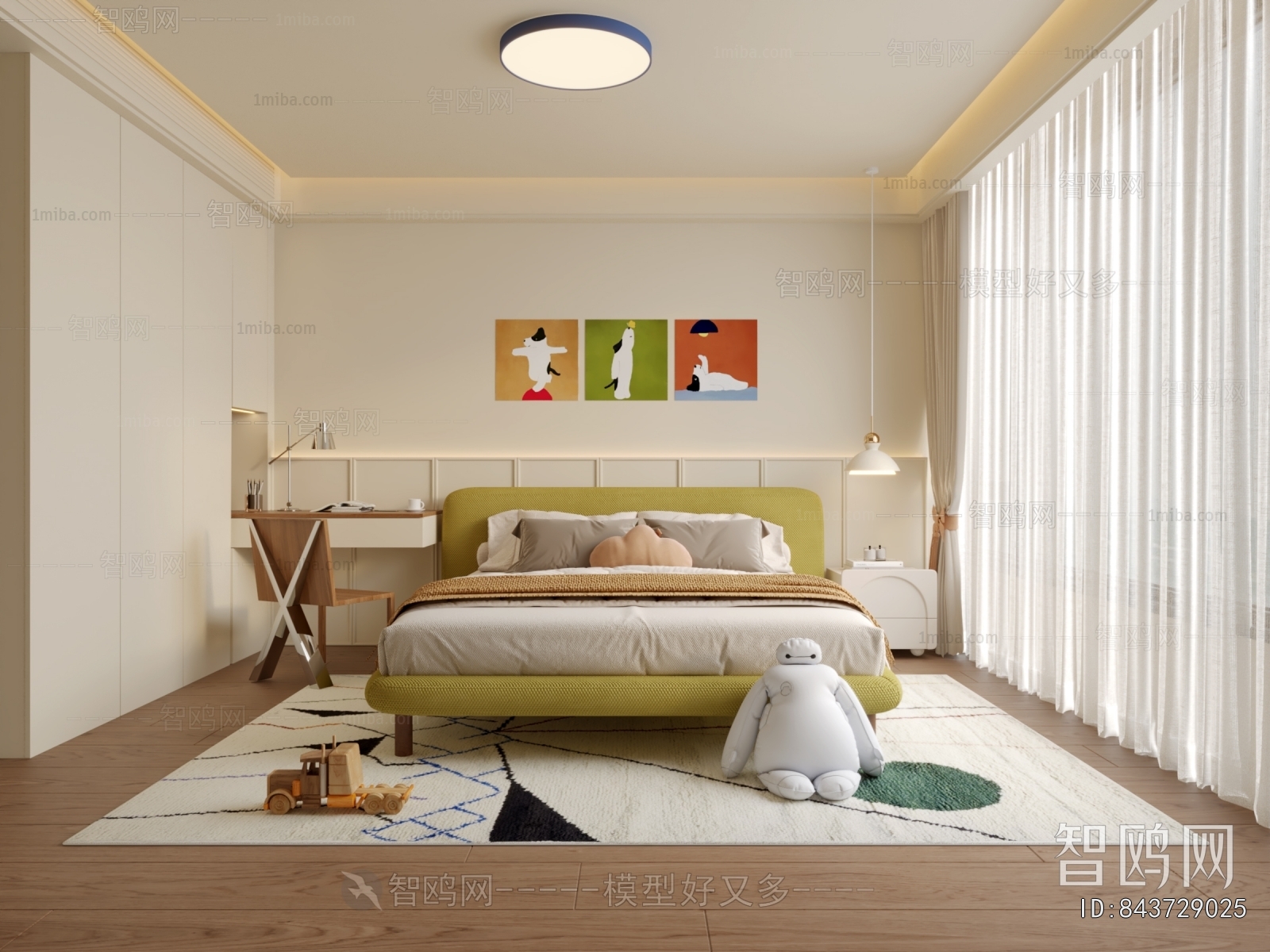 Modern Children's Room