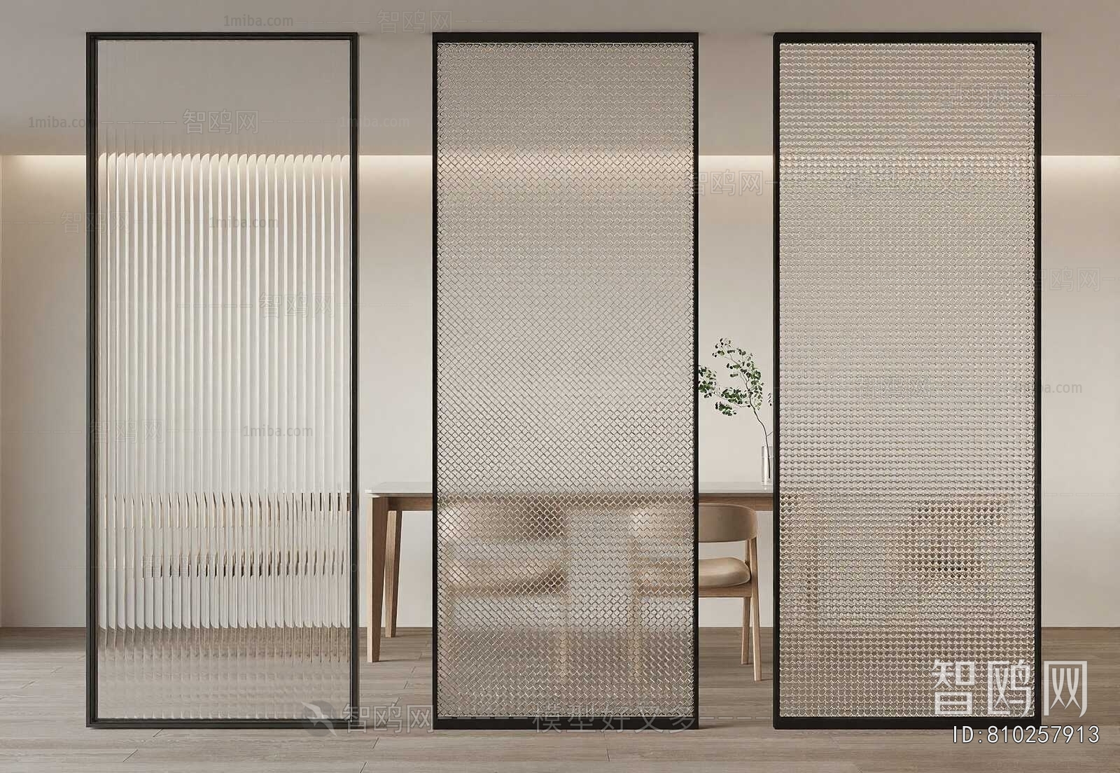 Modern Glass Screen Partition