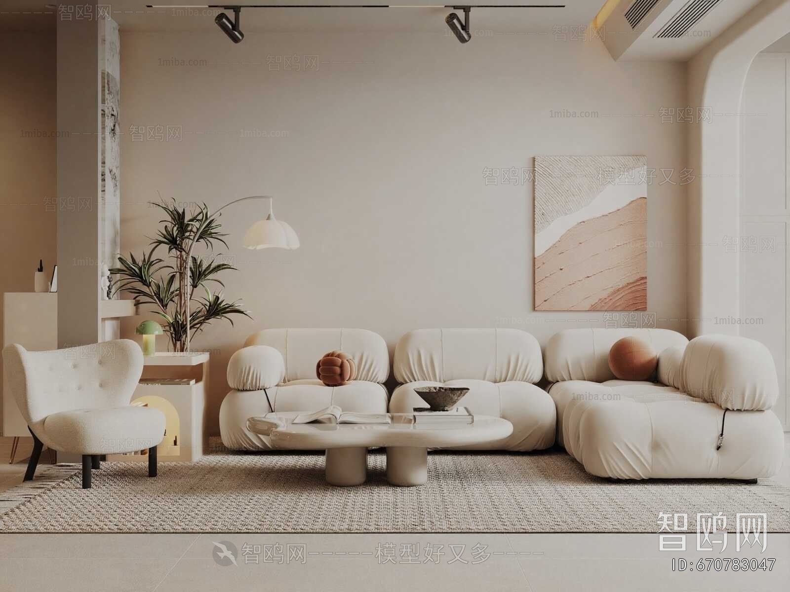 Modern A Living Room