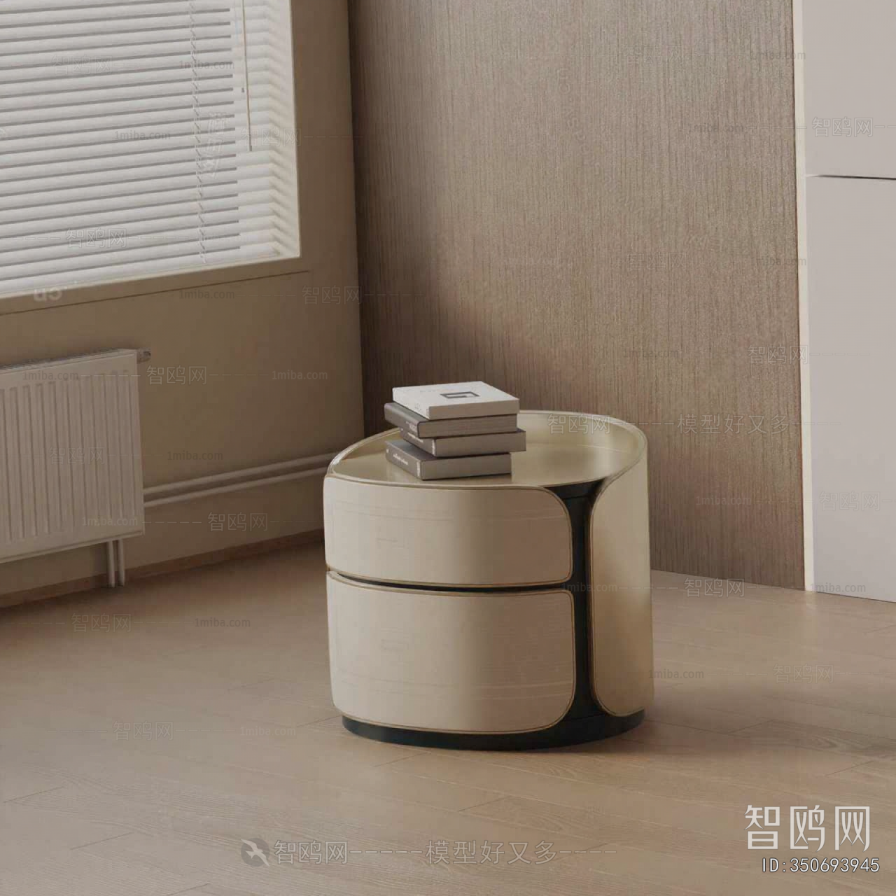 Modern Bedside Cupboard