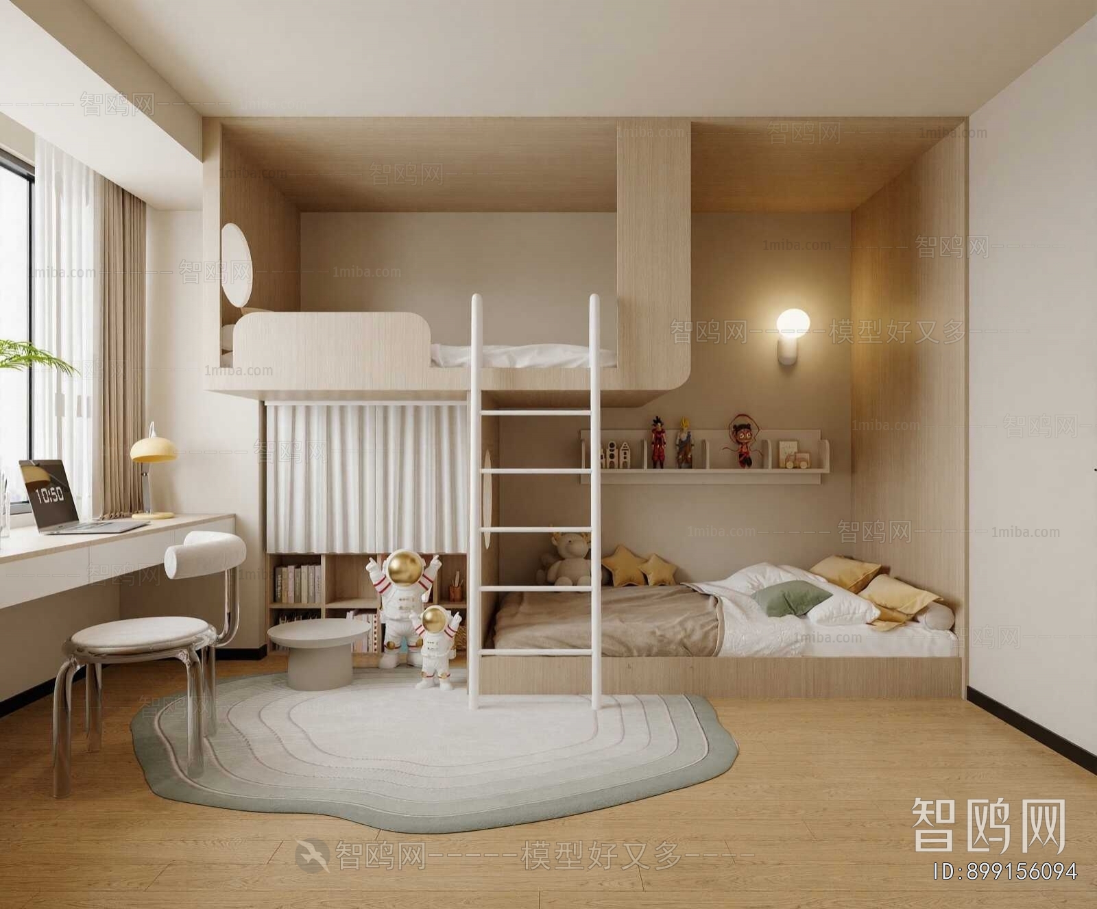 Modern Children's Room
