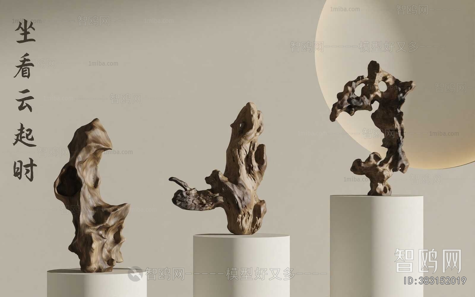 New Chinese Style Sculpture