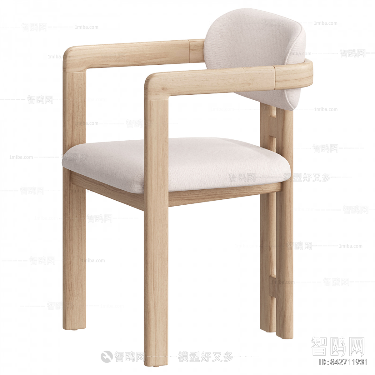 Modern Dining Chair
