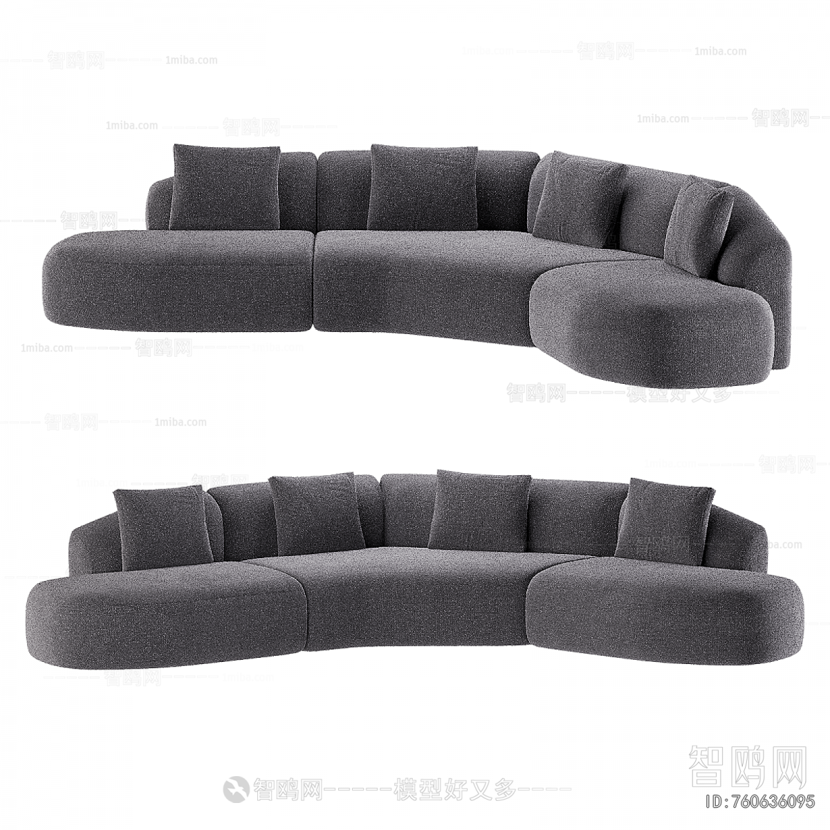 Modern Curved Sofa