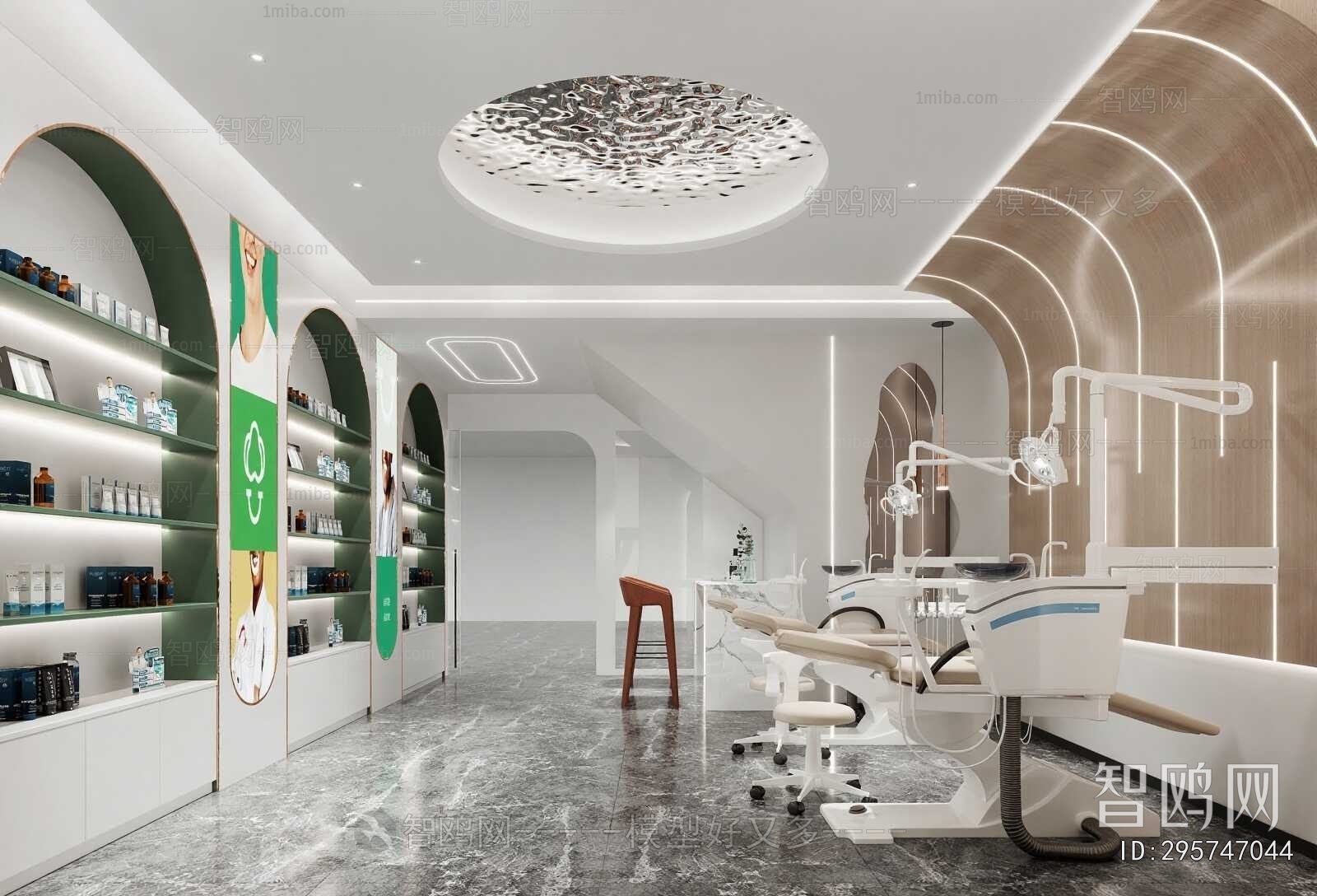 Modern Dental Clinic