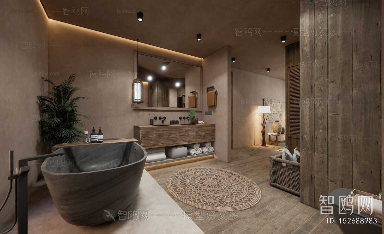 Wabi-sabi Style TOILET