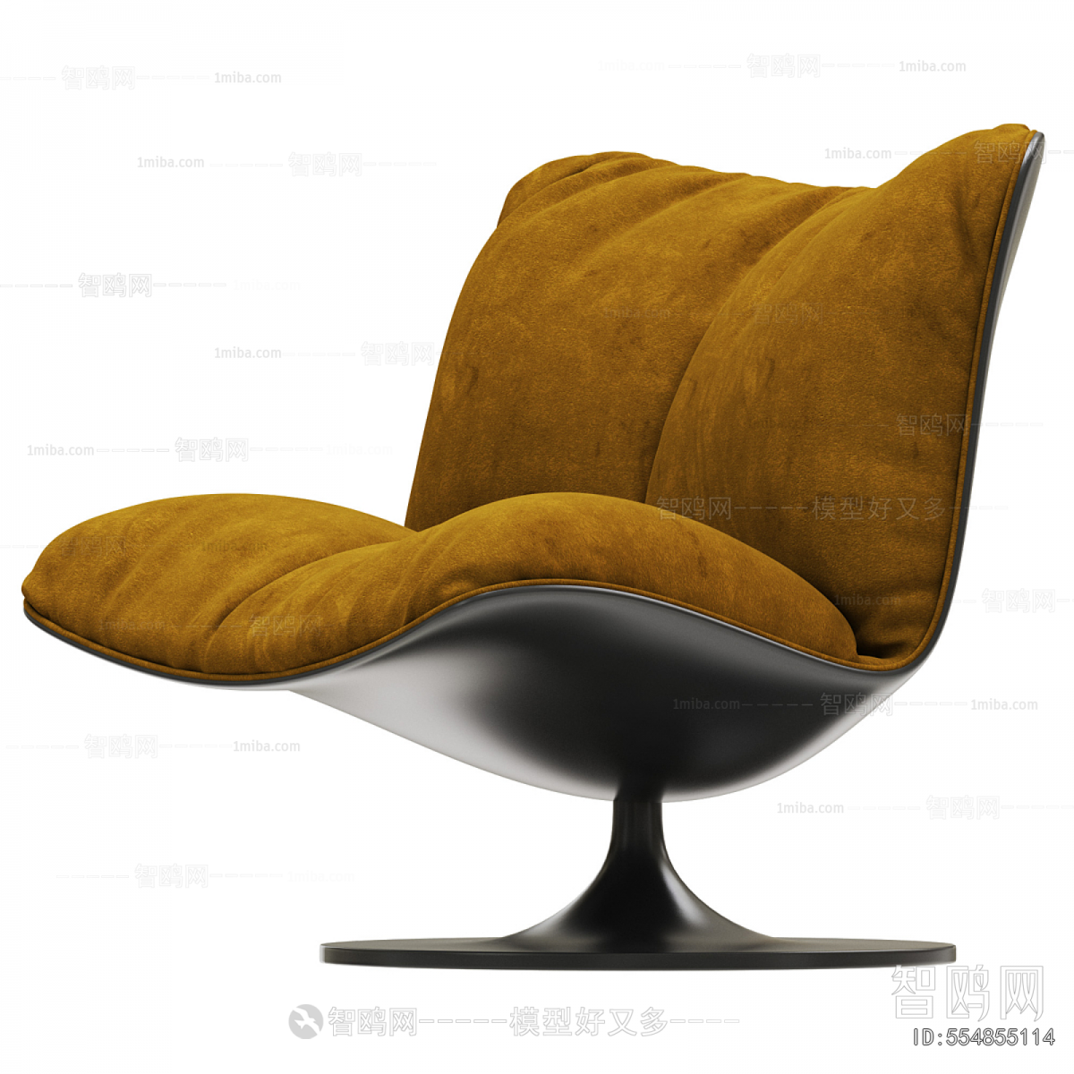 Modern Lounge Chair