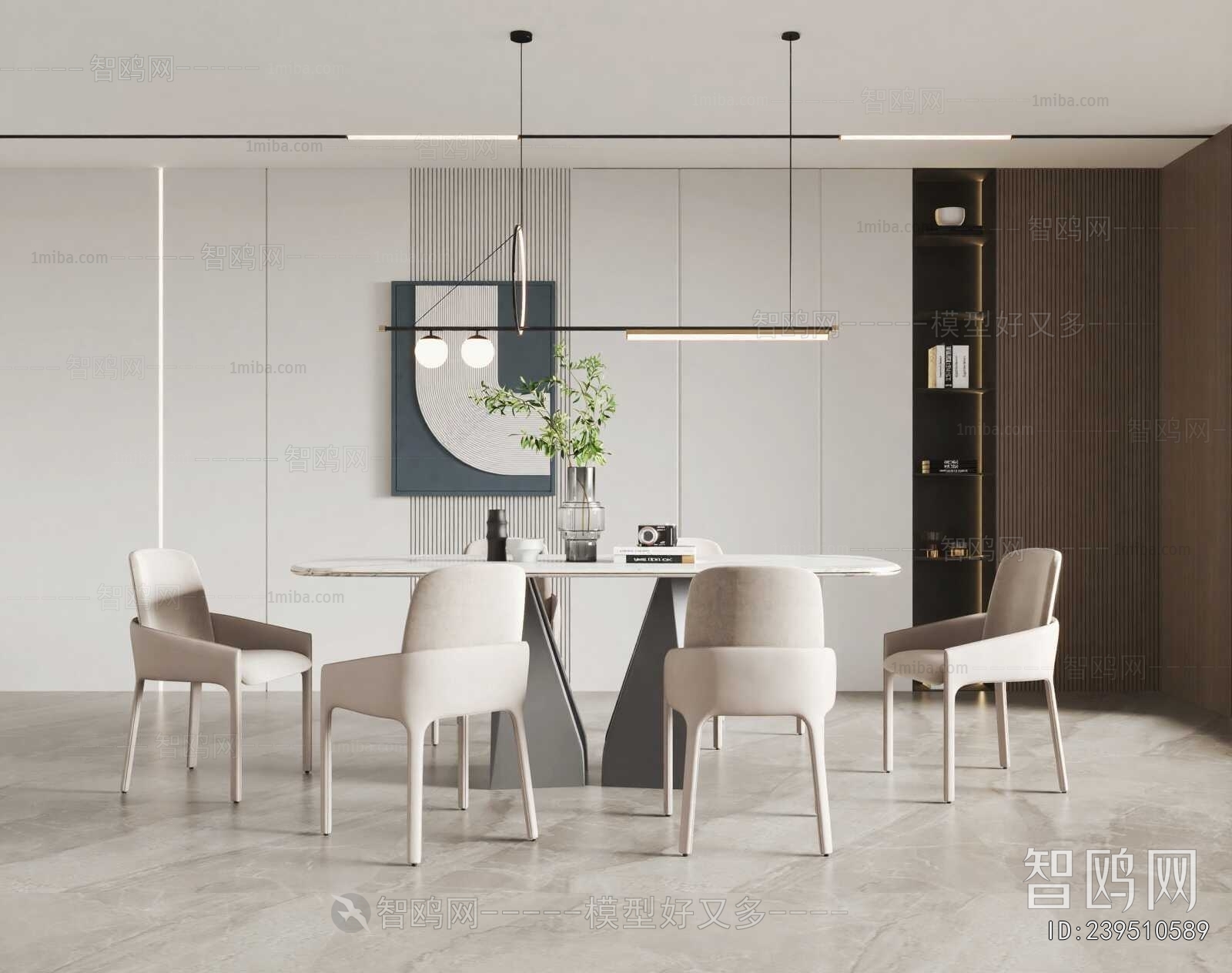 Modern Dining Room