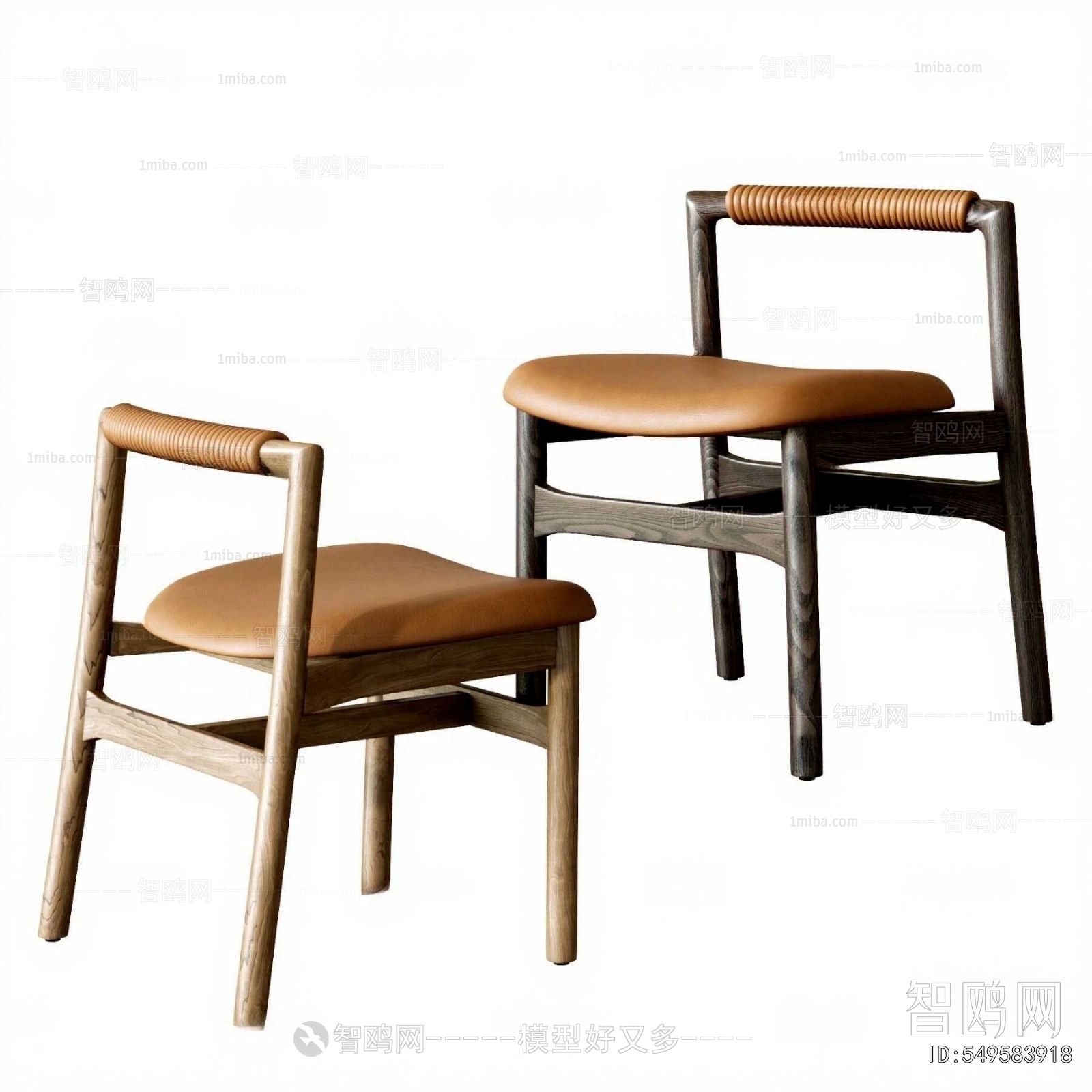 Modern Dining Chair