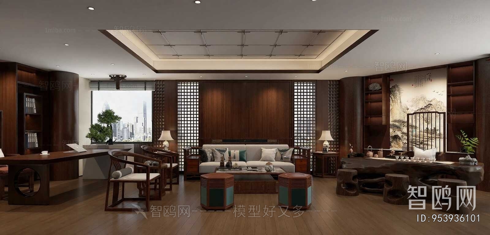 New Chinese Style Manager's Office