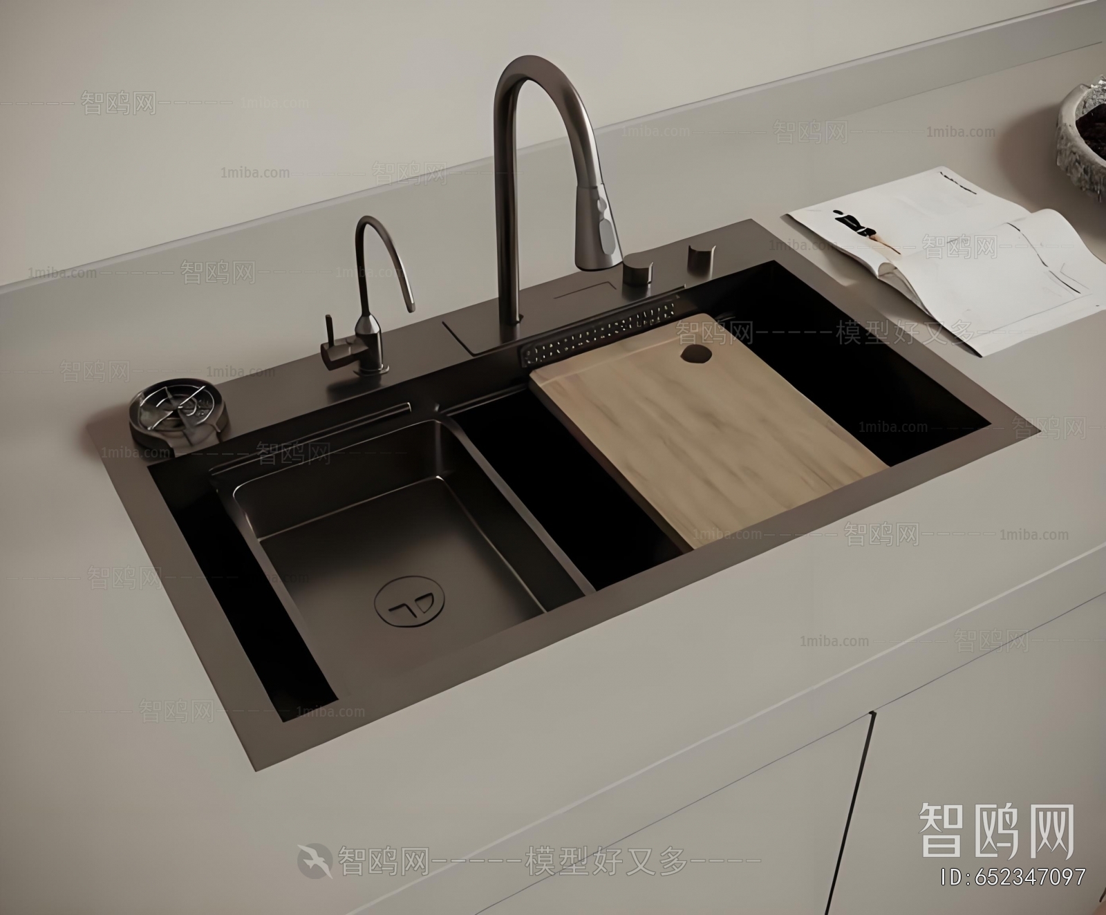 Modern Sink