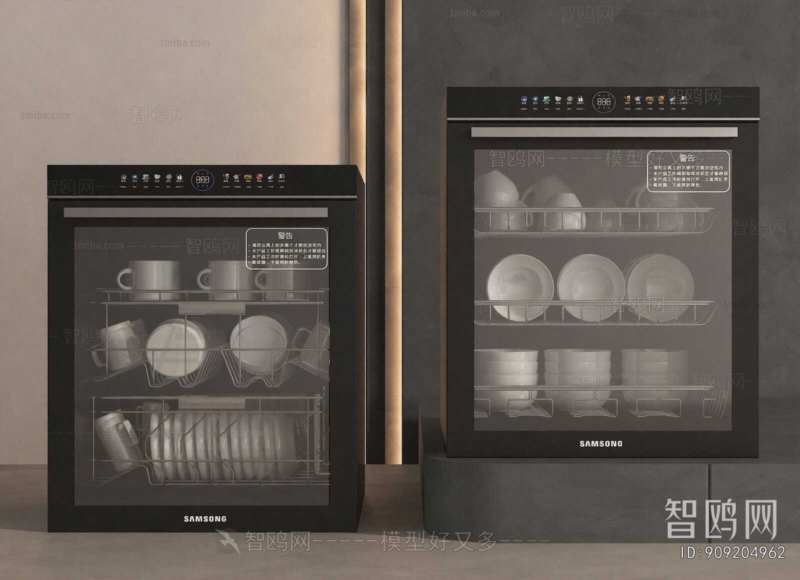 Modern Electric Kitchen Appliances