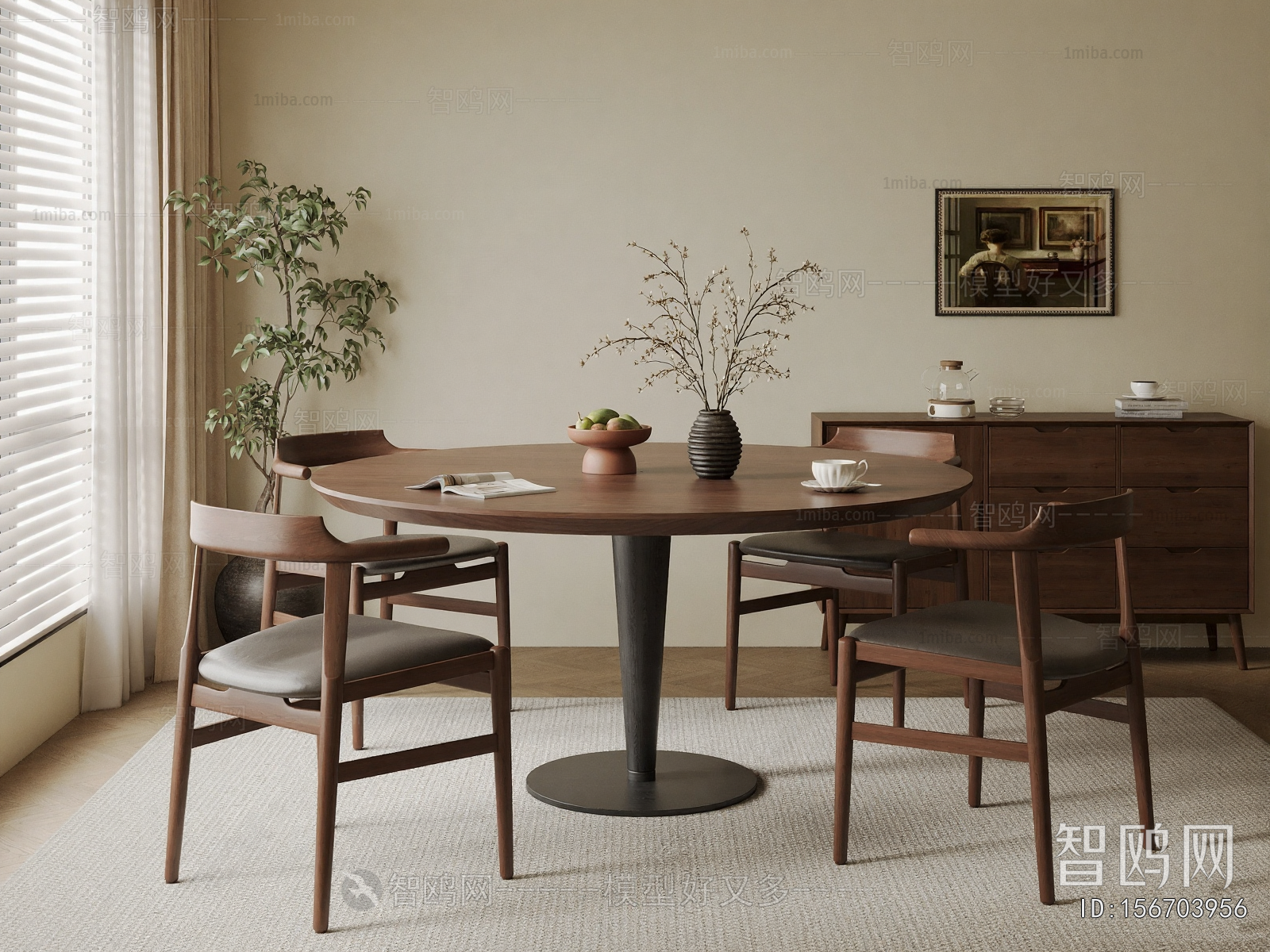 Modern Dining Table And Chairs