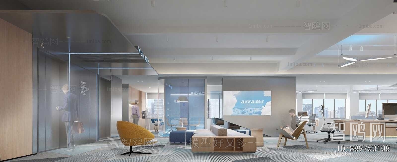 Modern Office Reception Desk