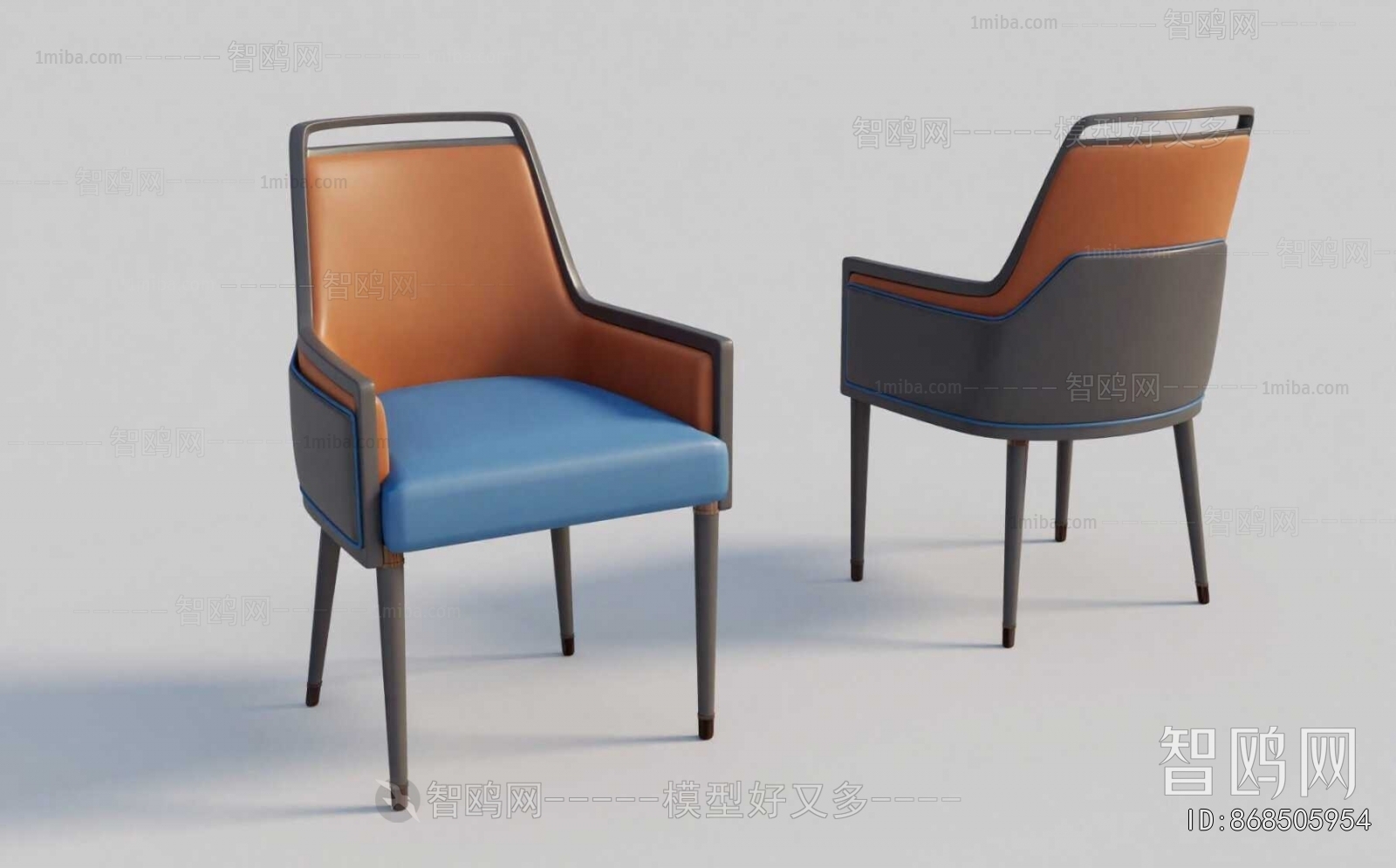 Modern Dining Chair