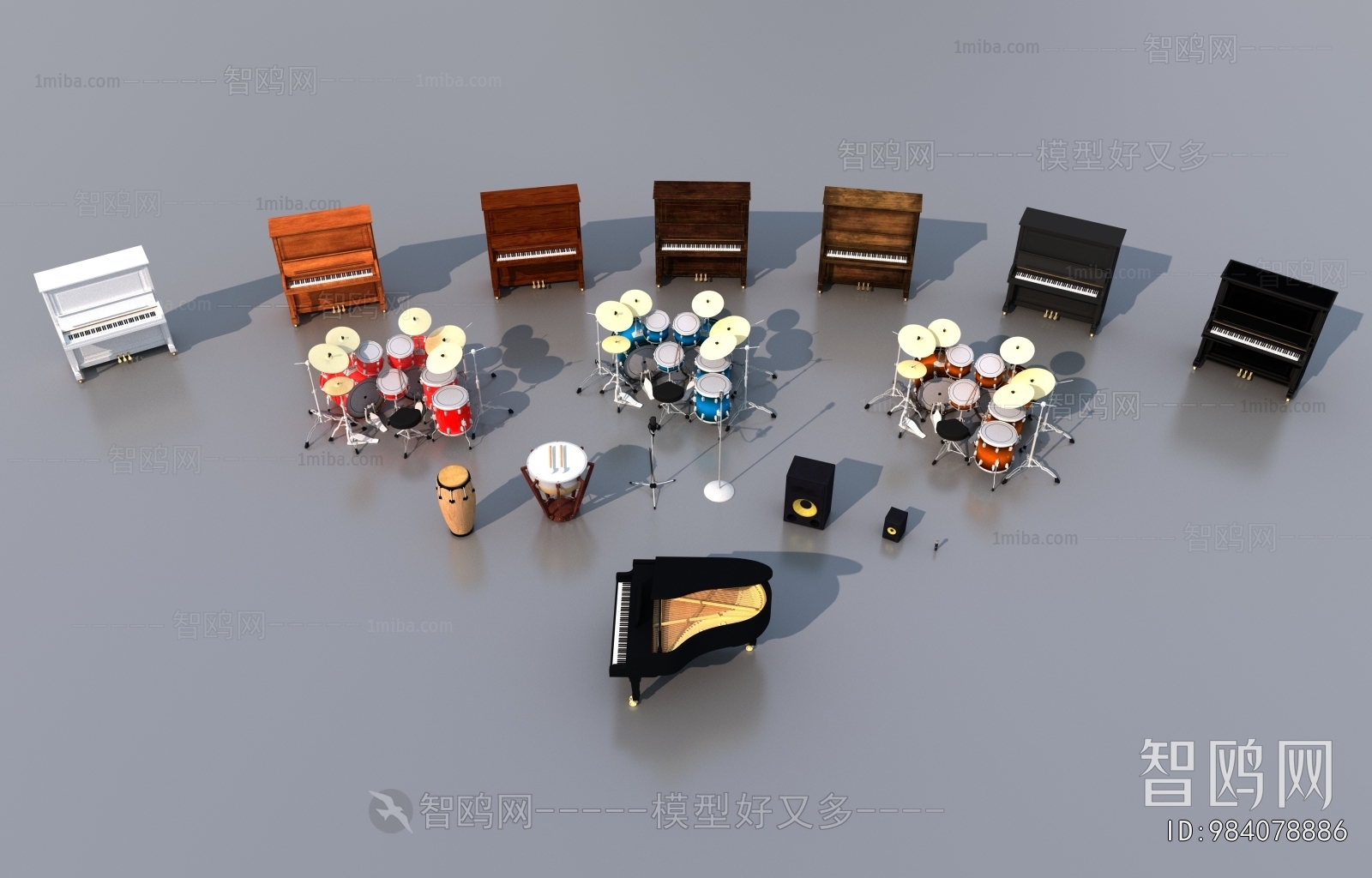 Modern Music Equipment