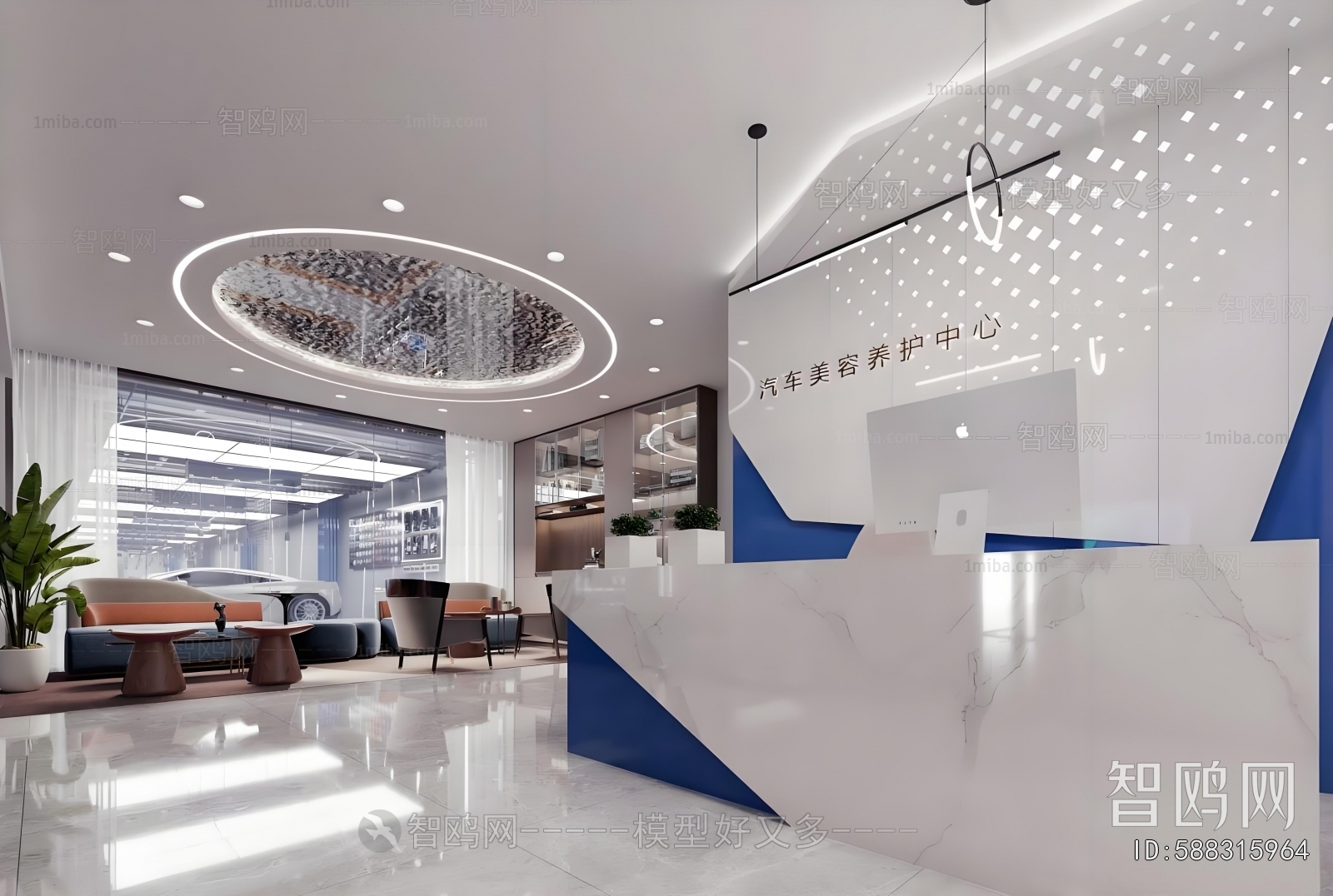 Modern Automobile 4S Shop