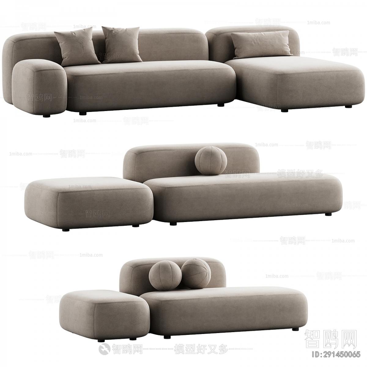Modern Sofa Combination
