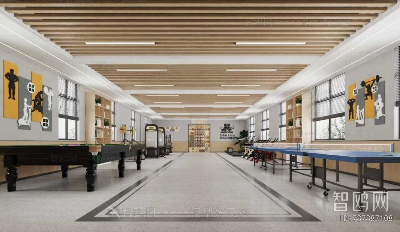 Modern Staff Recreation Room