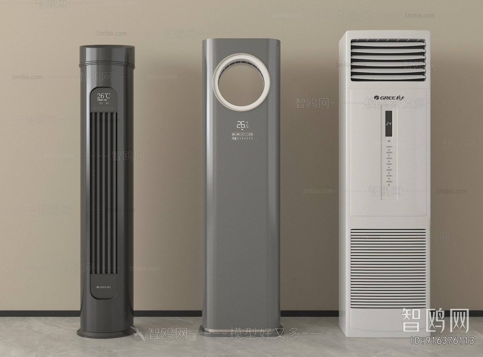 Modern Air Conditioner