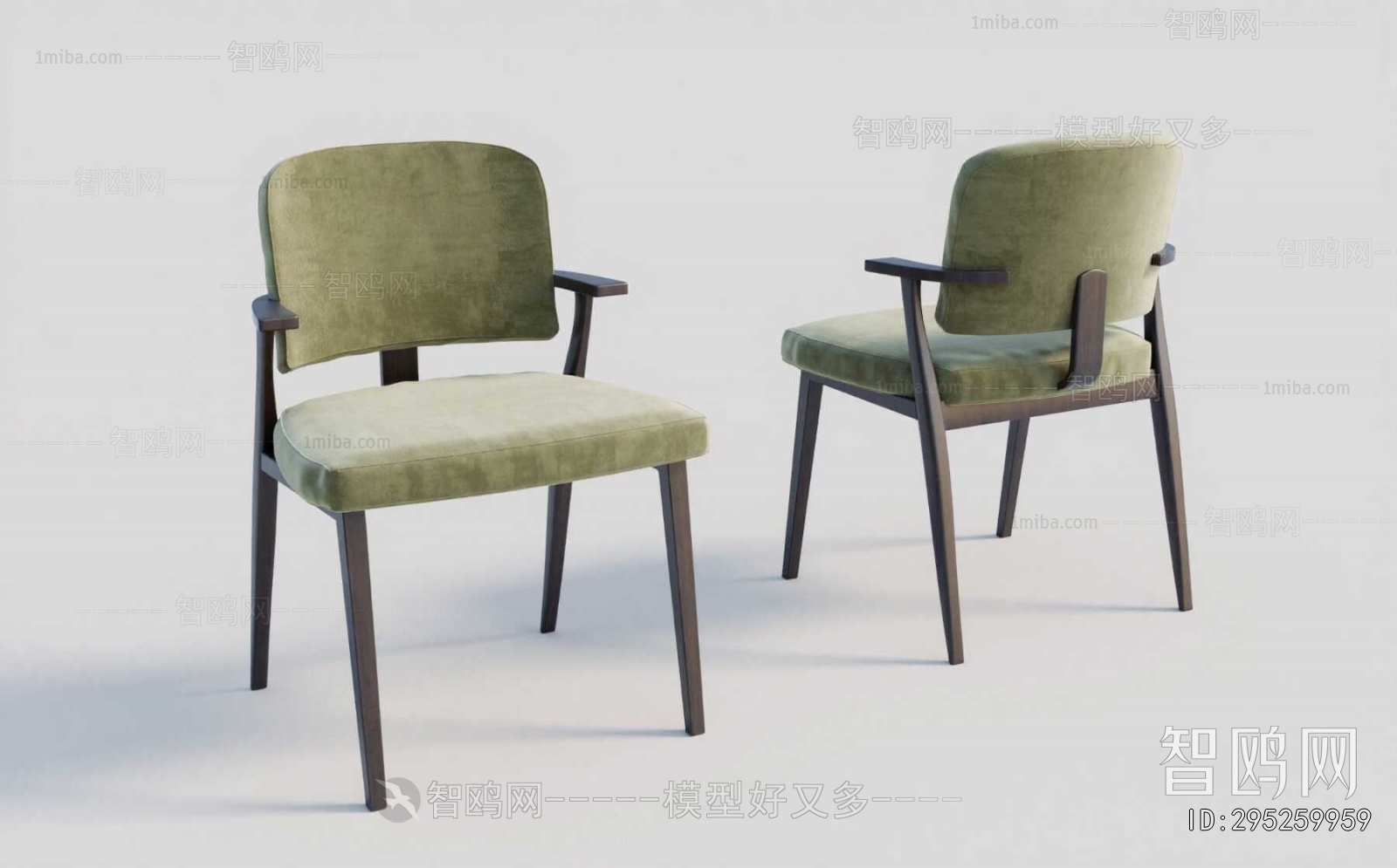 Modern Dining Chair
