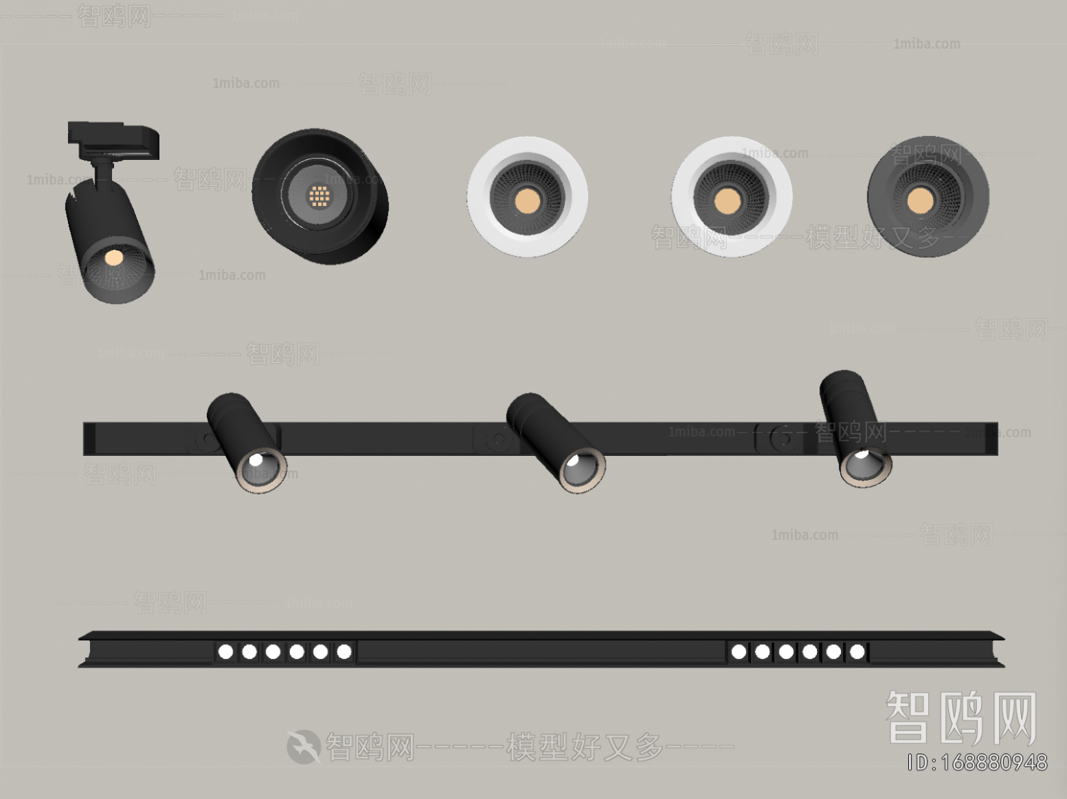 Modern Downlight Spot Light