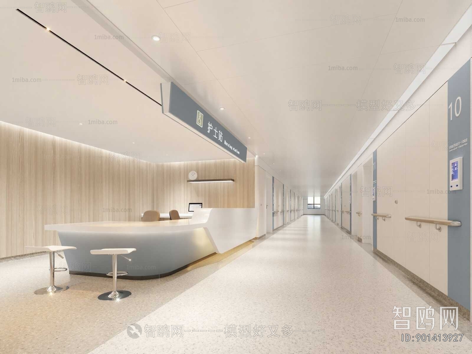 Modern Nurse Station