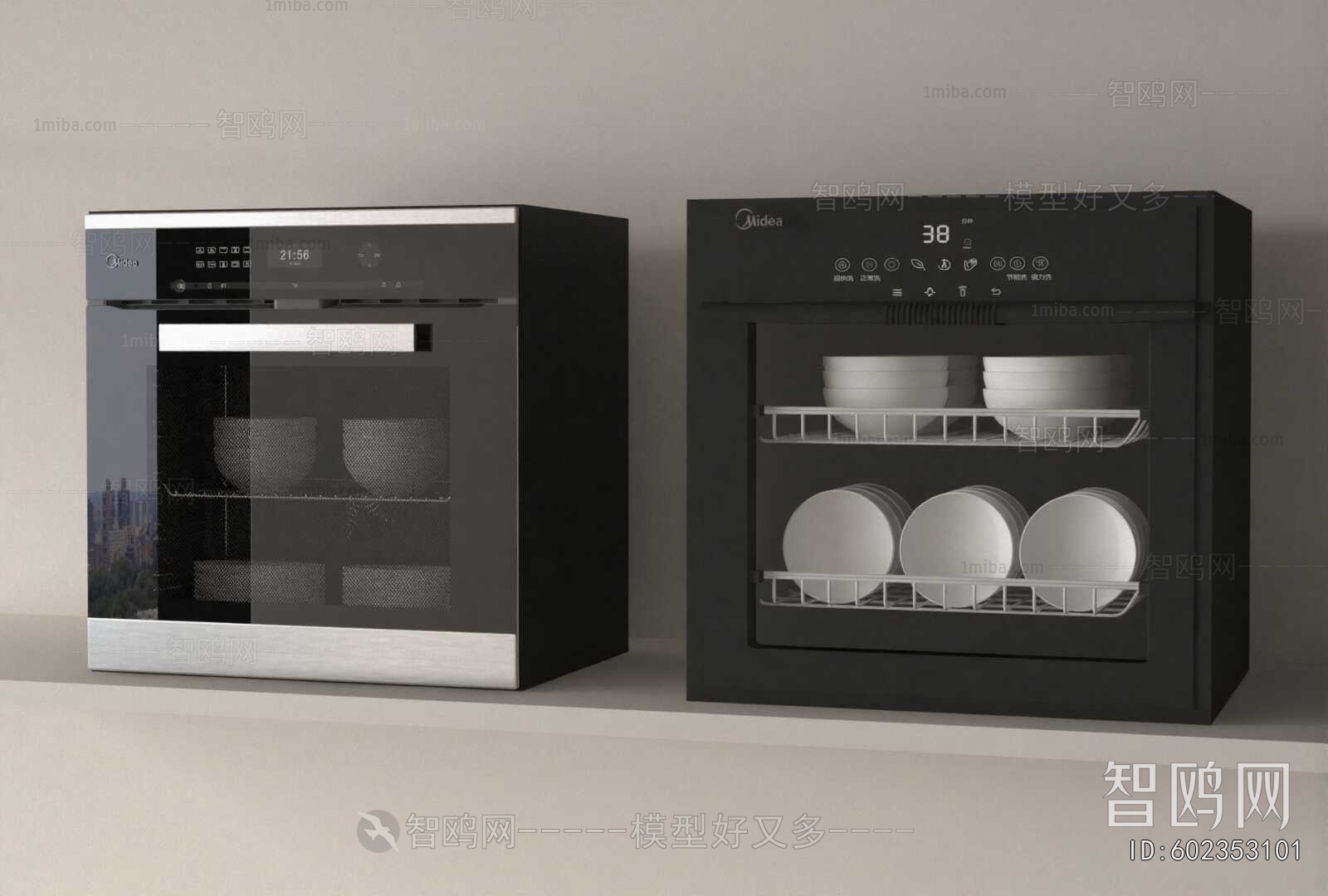 Modern Electric Kitchen Appliances