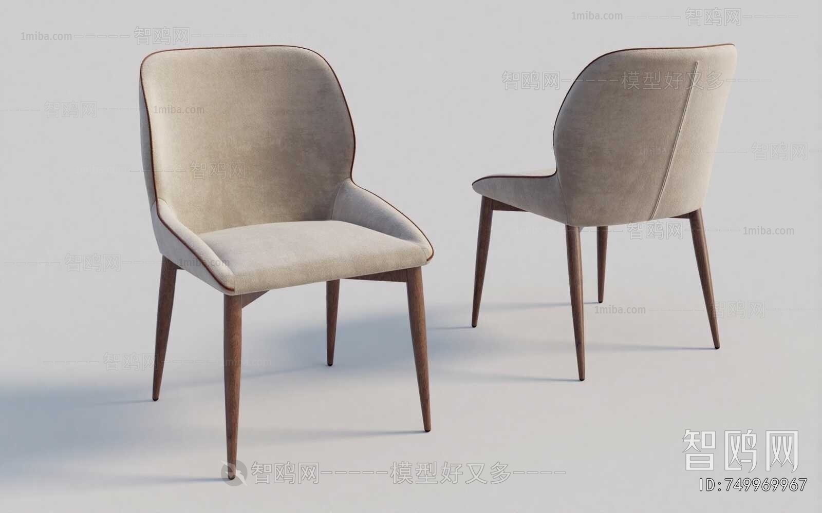 Modern Dining Chair