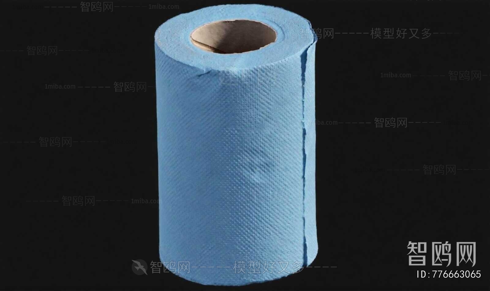 Modern Daily Supplies