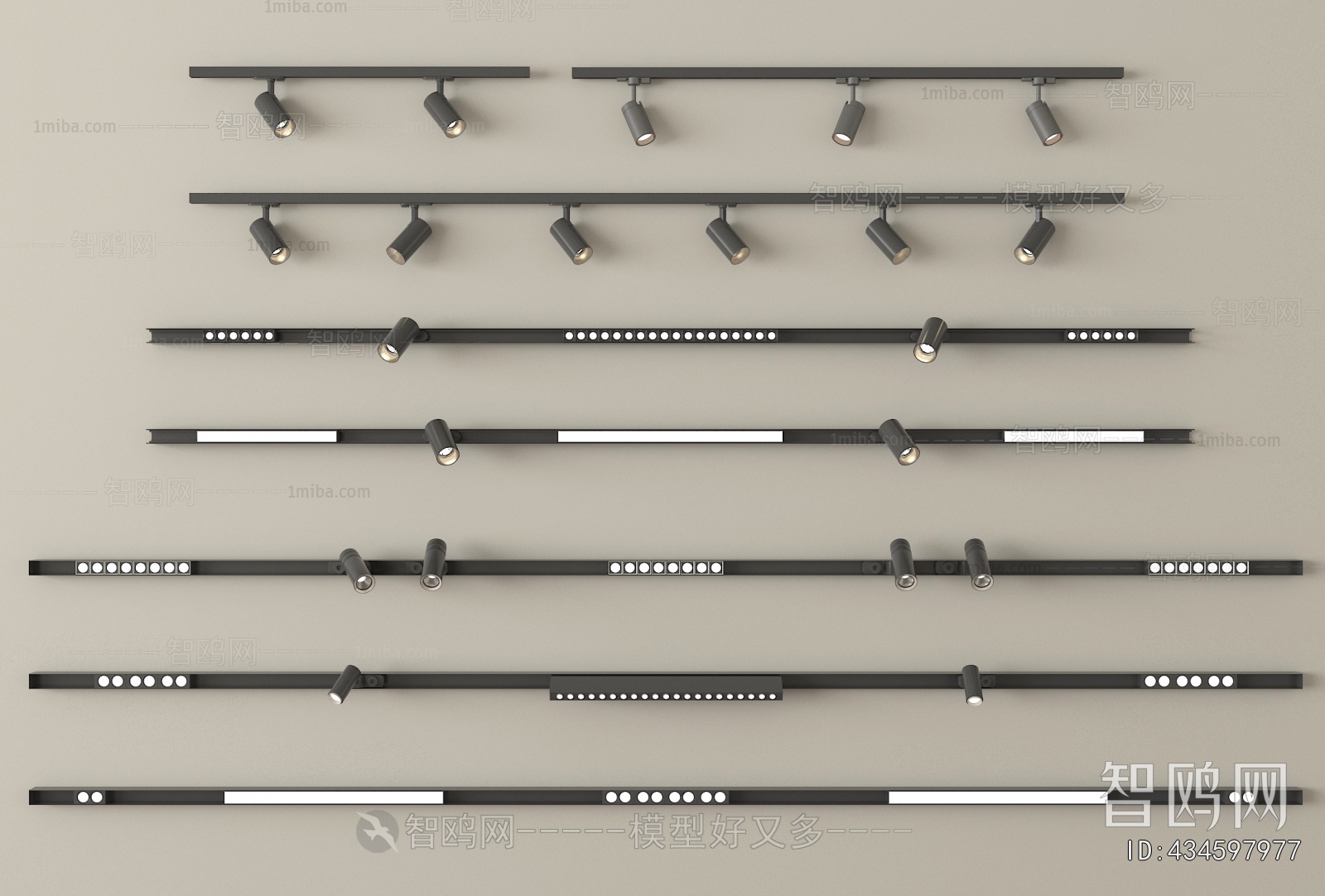 Modern Track Spotlights