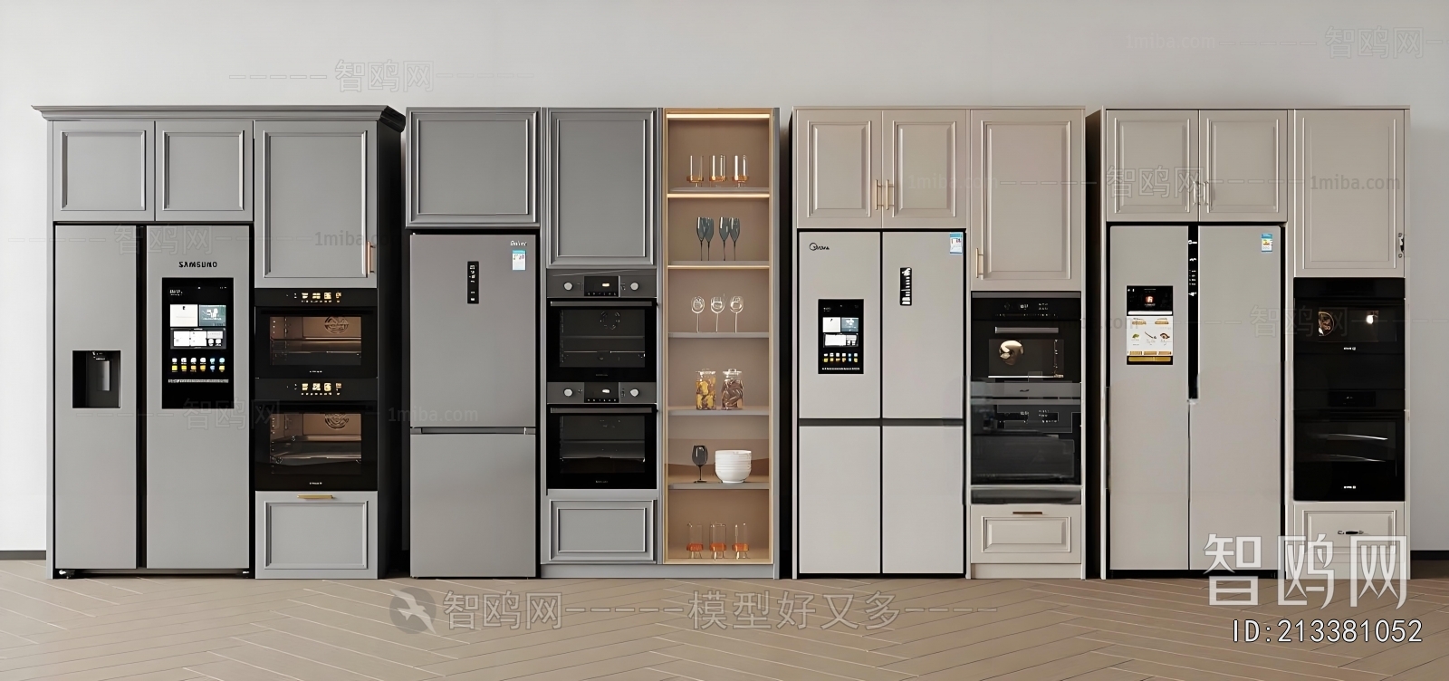 Modern Electric Kitchen Appliances