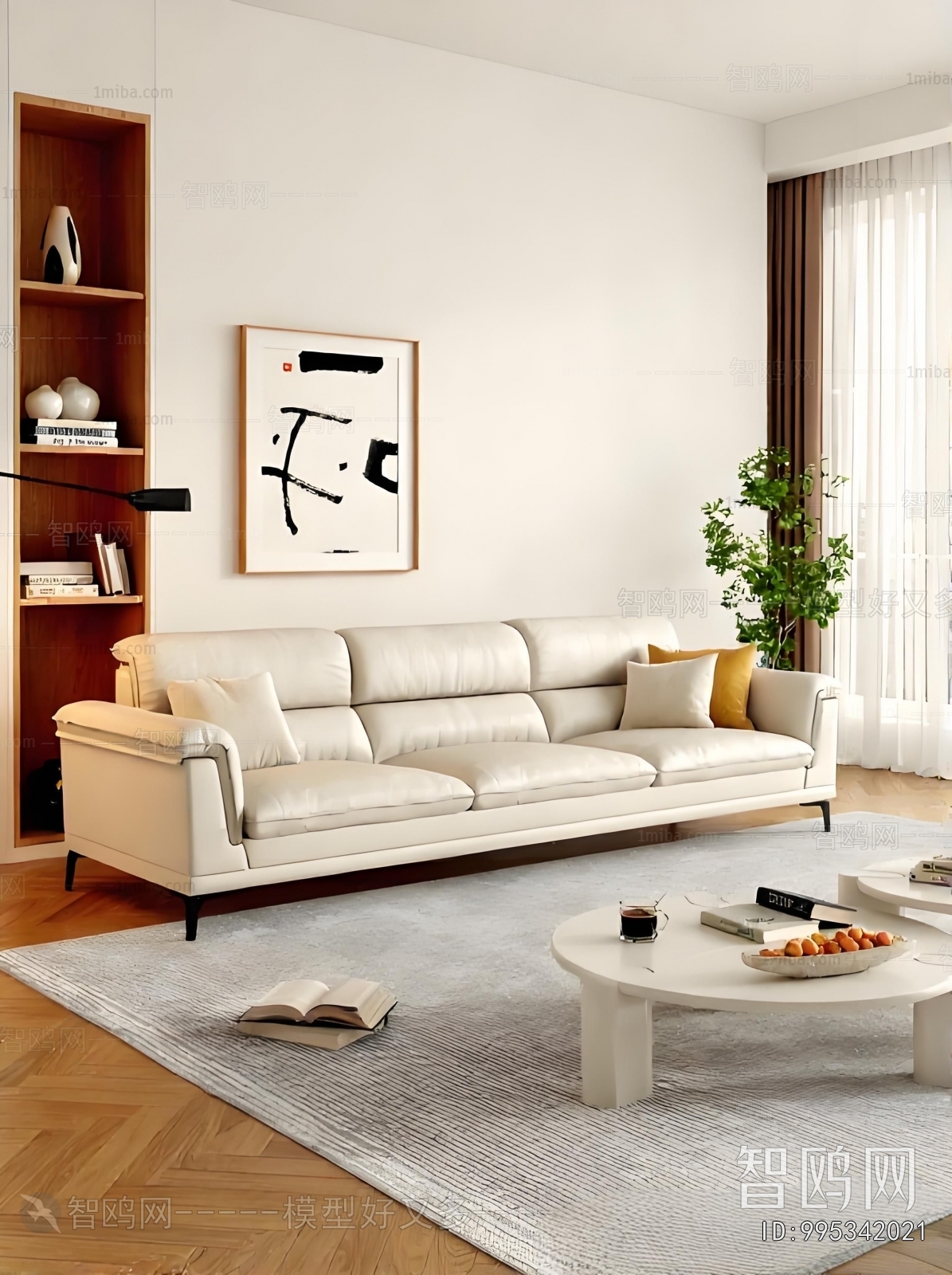 Modern Three-seat Sofa