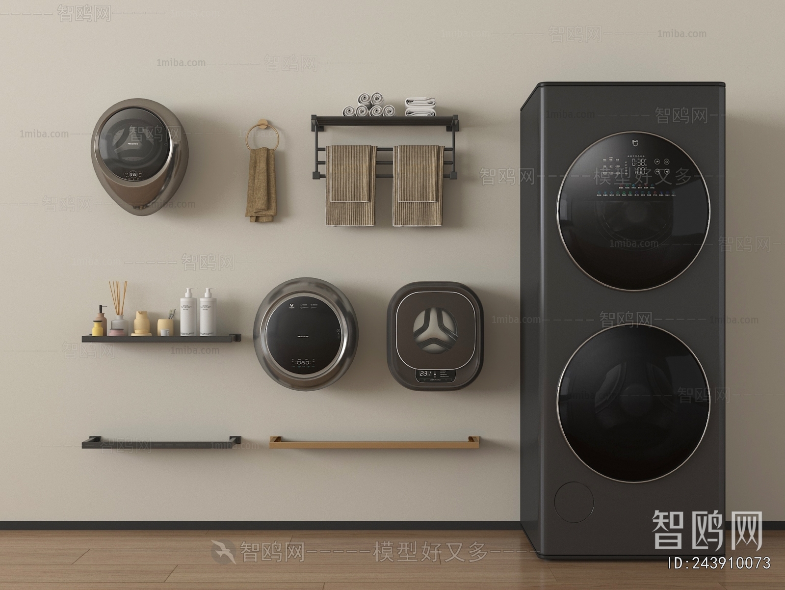 Modern Washing Machine