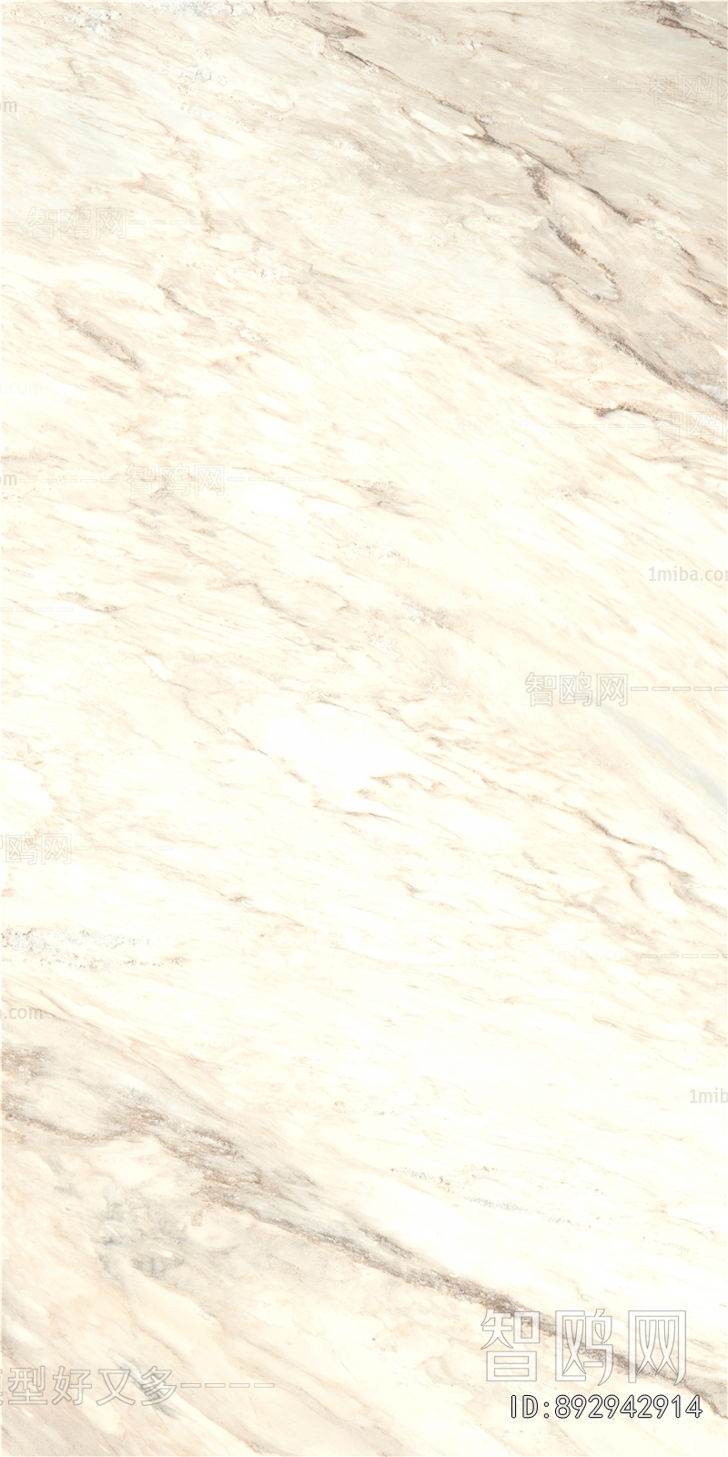 Marble Tiles