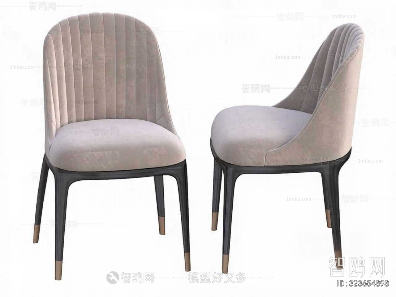 Modern Dining Chair