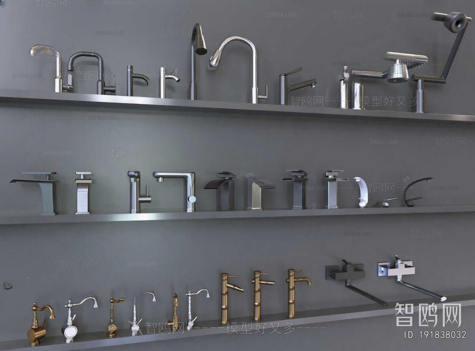 Modern Faucet/Shower