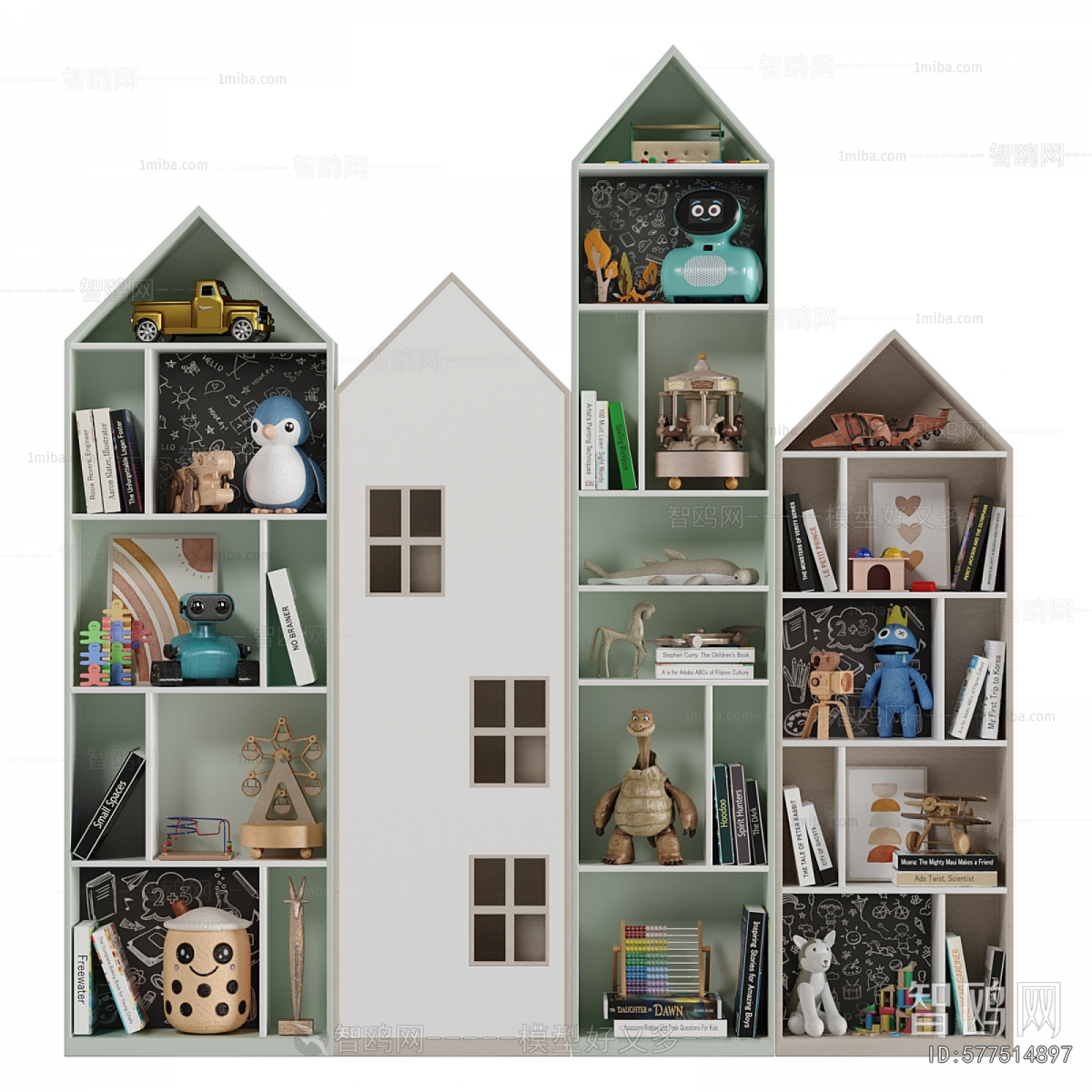 Modern Decorative Cabinet