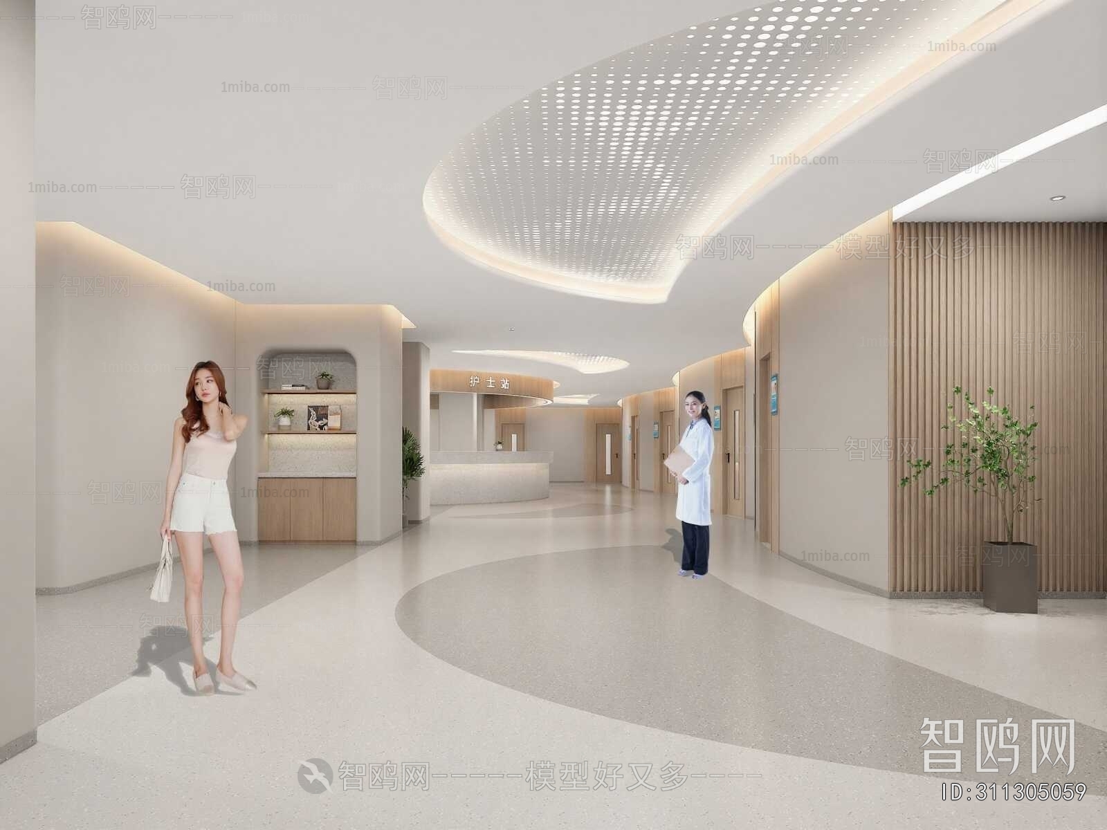 Modern Hospital Hall