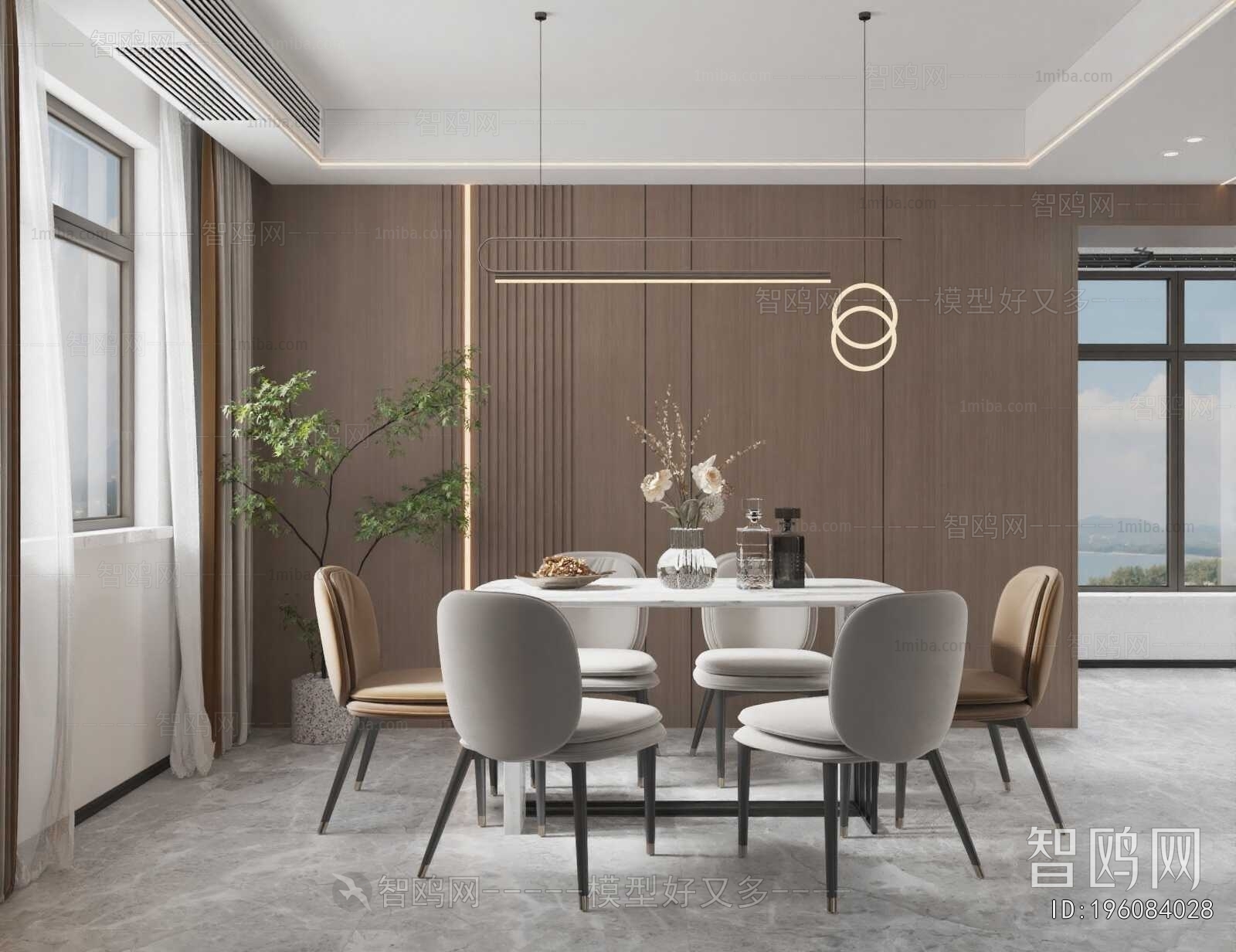 Modern Dining Room