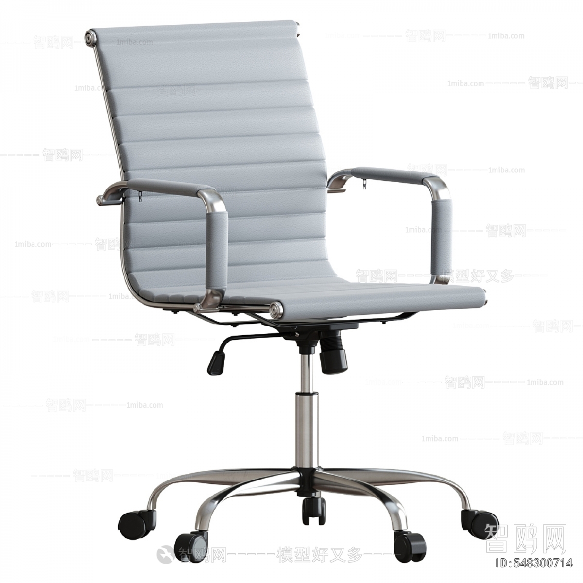 Modern Office Chair