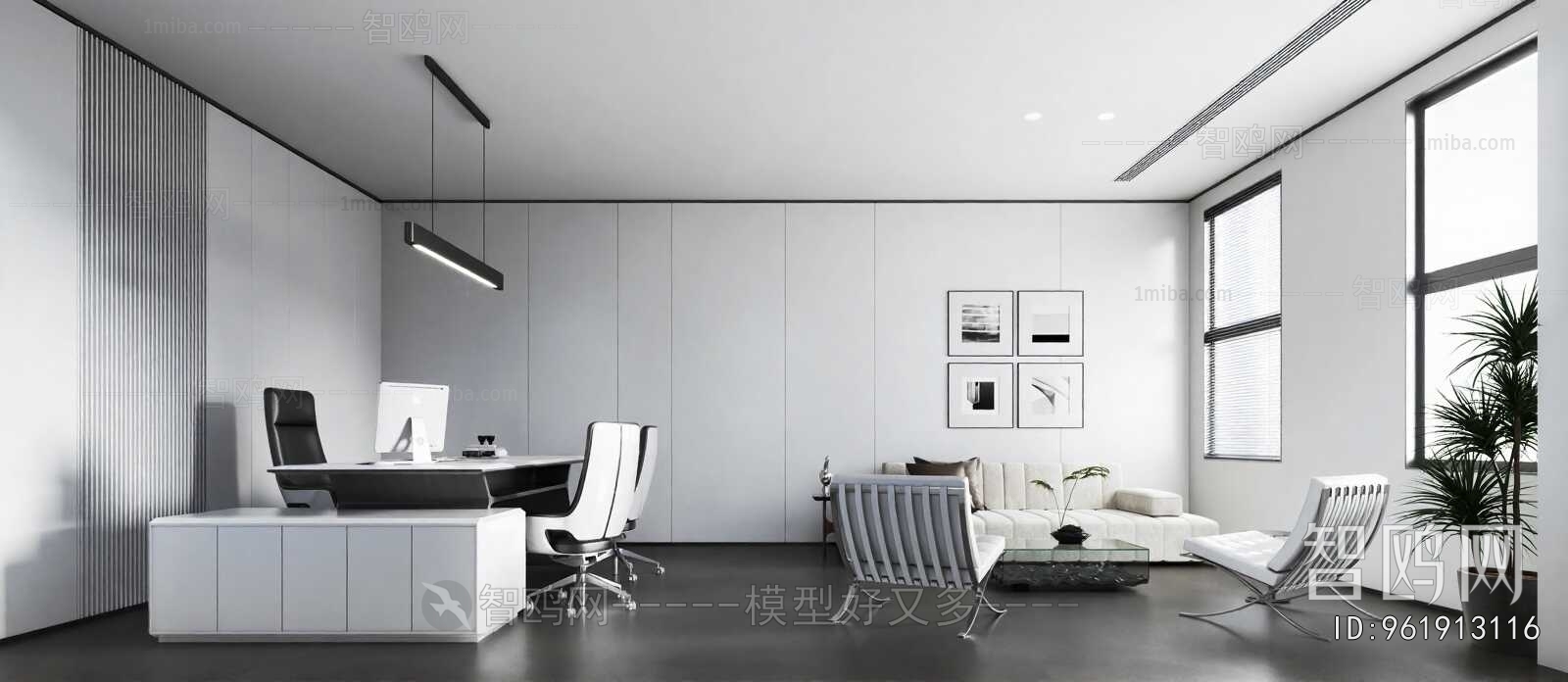 Modern Manager's Office